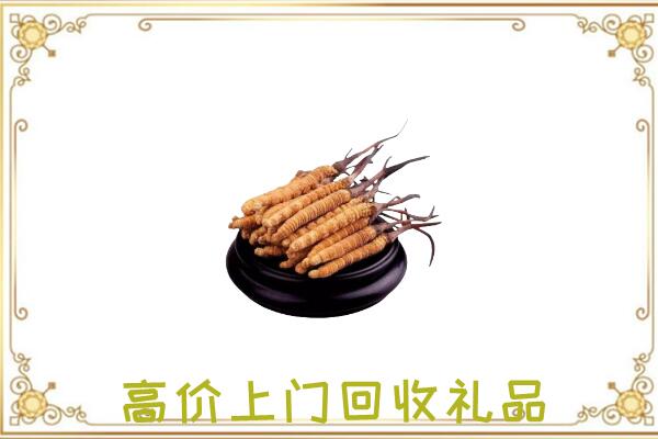 海南区附近回收礼品
