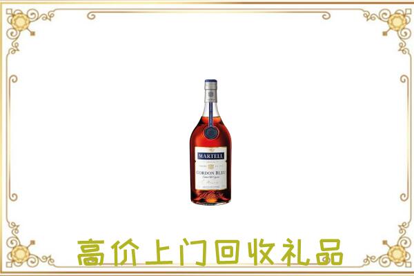 海南区附近回收马爹利